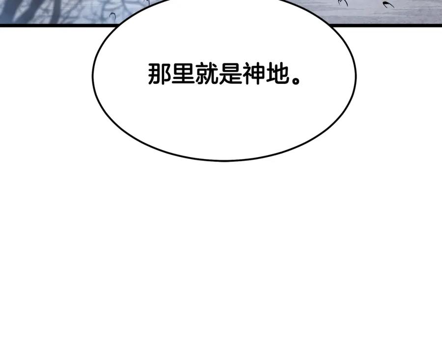 第240页