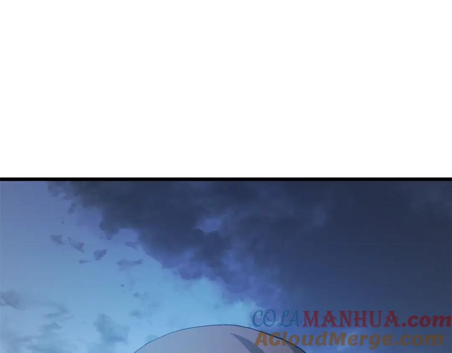 第241页
