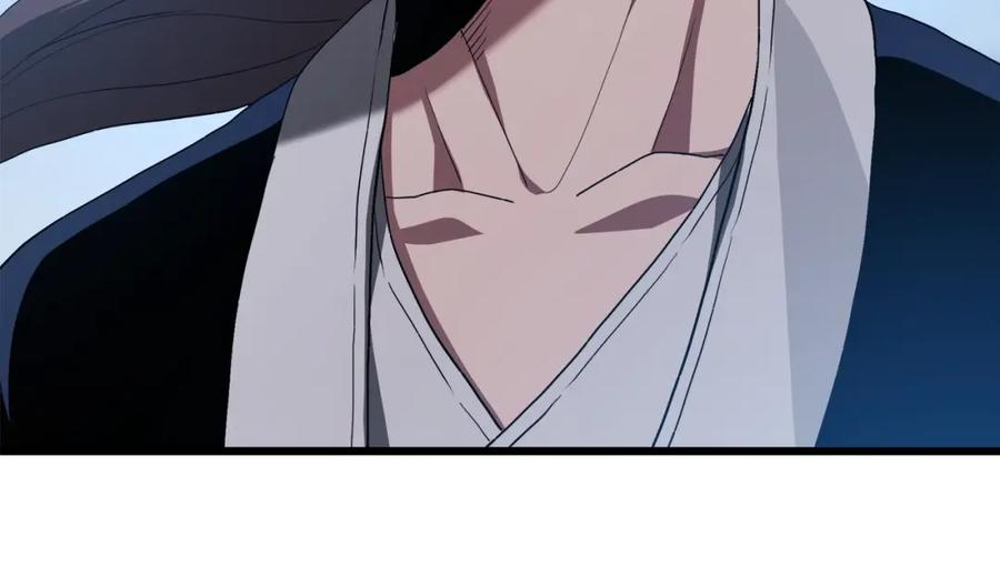 第243页