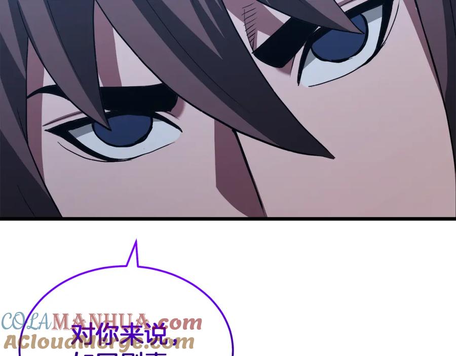 第185页