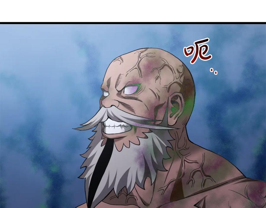 第187页