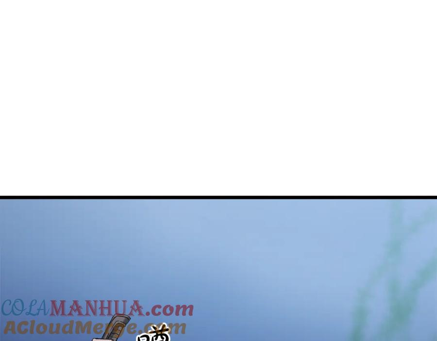 第193页