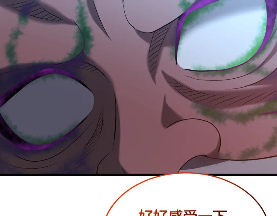 第200页