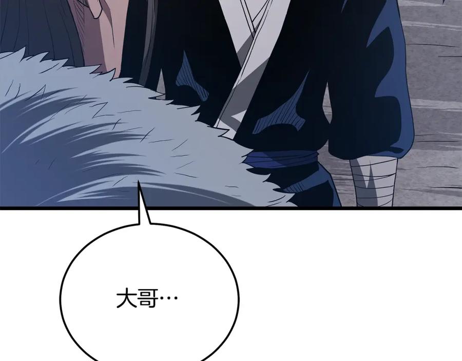第204页