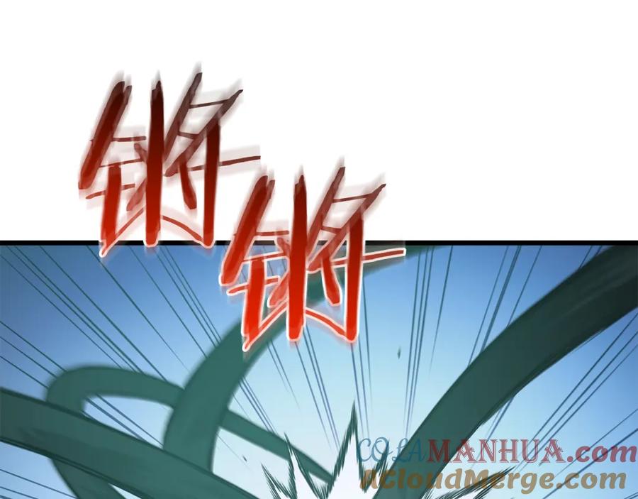 第209页
