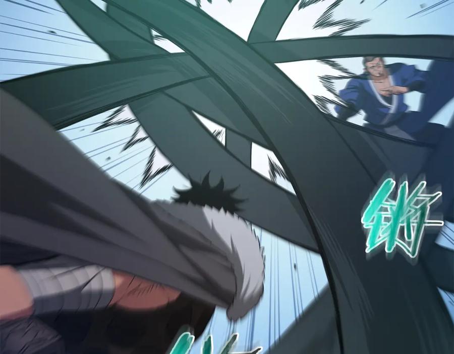第210页