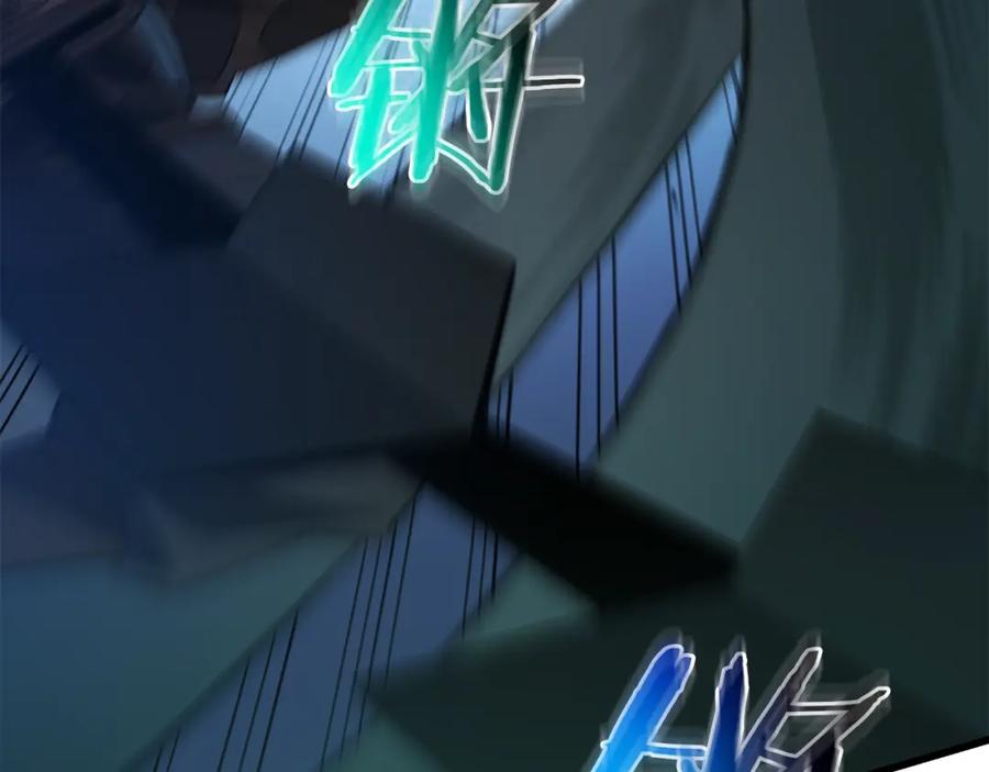 第211页