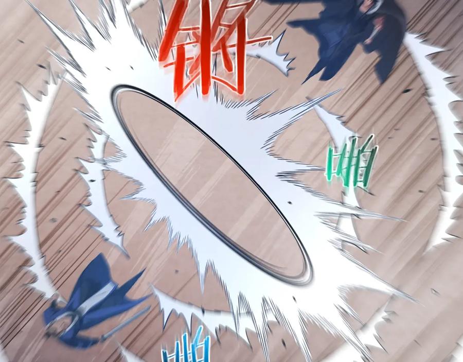 第218页