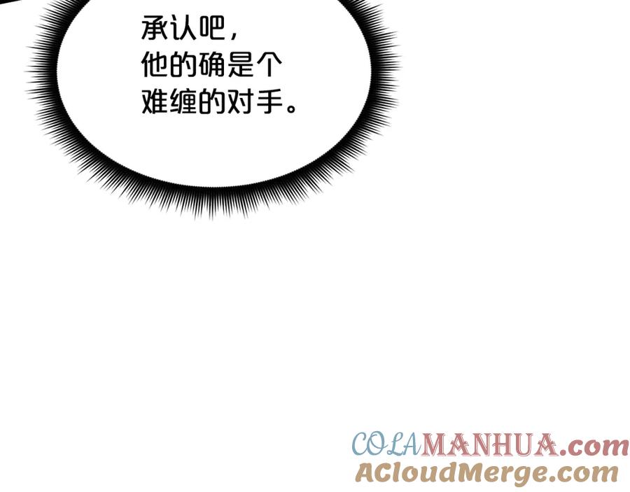 第225页