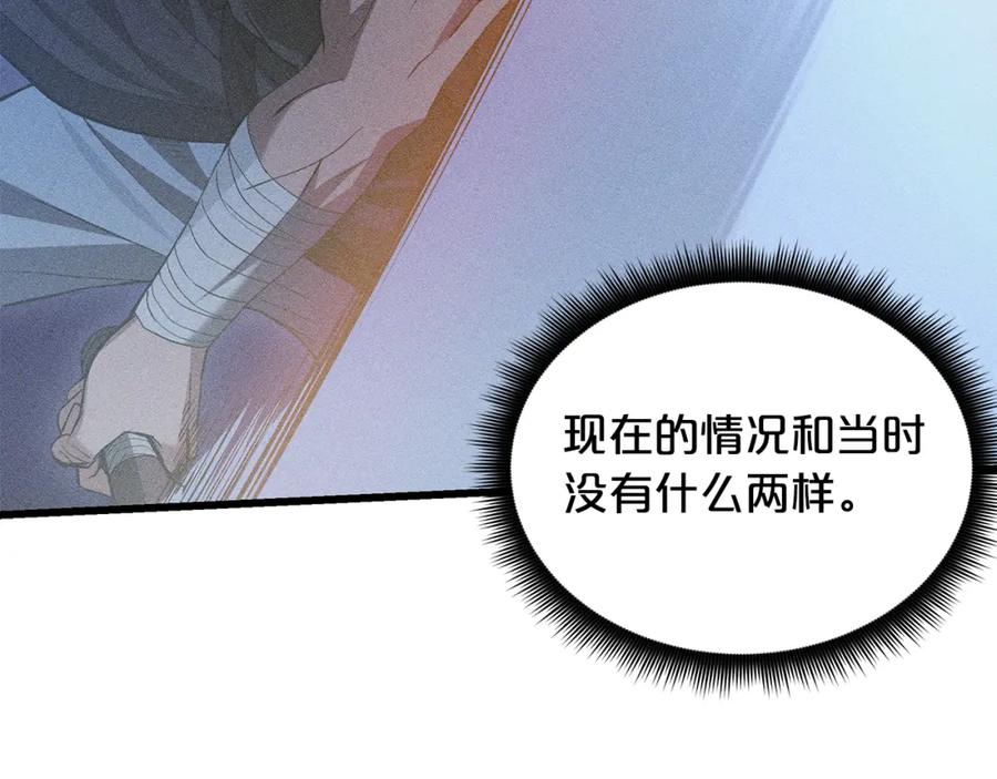第227页