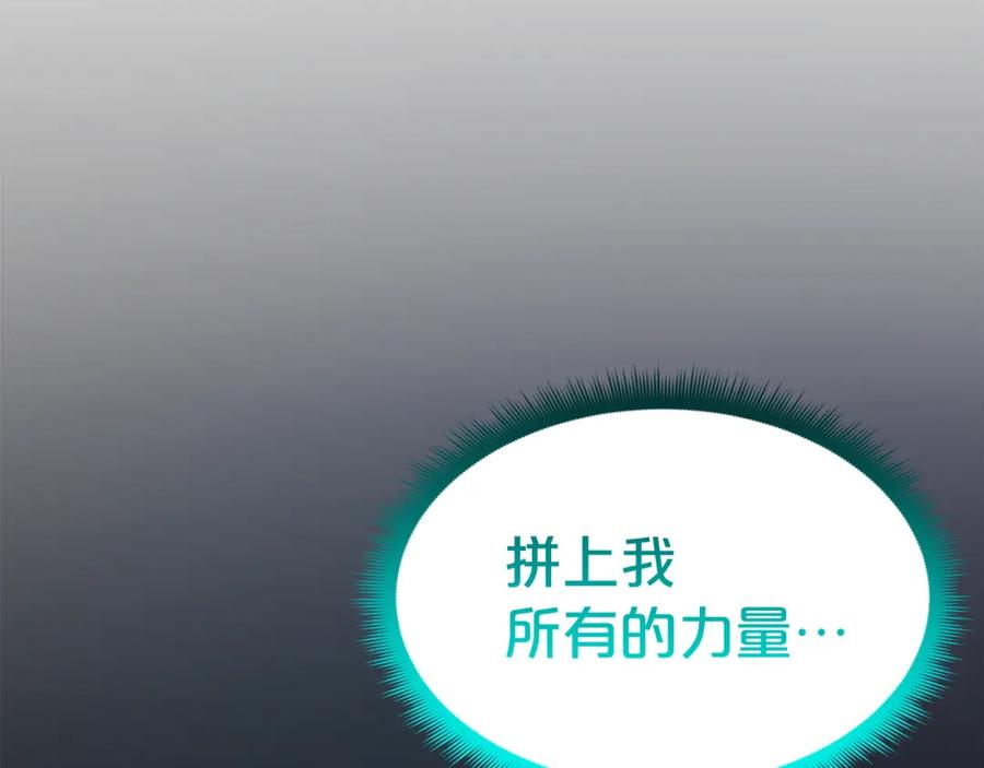 第232页