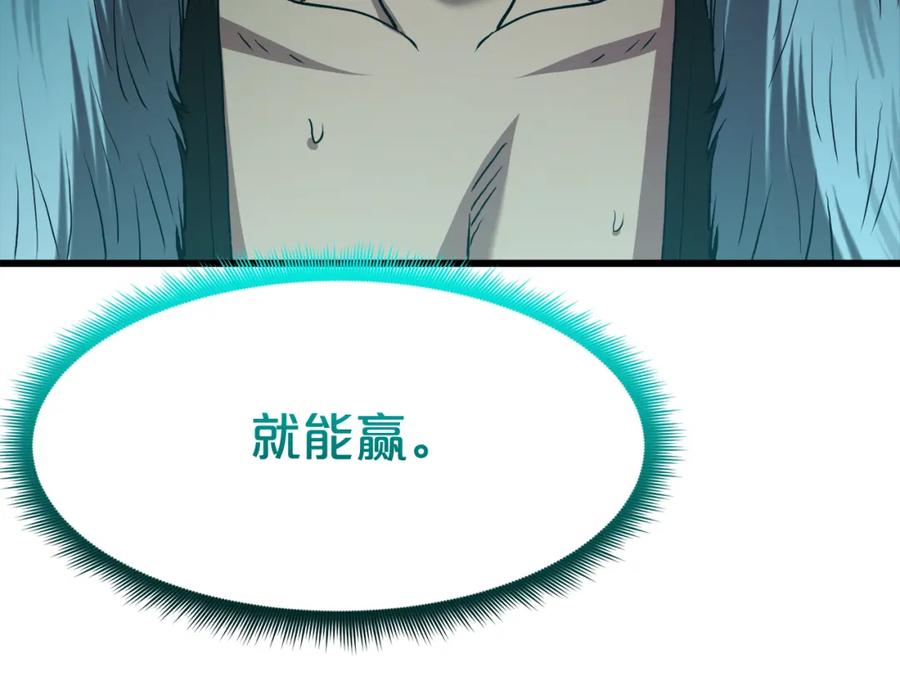 第235页