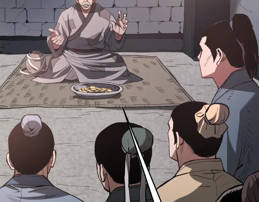 第154页