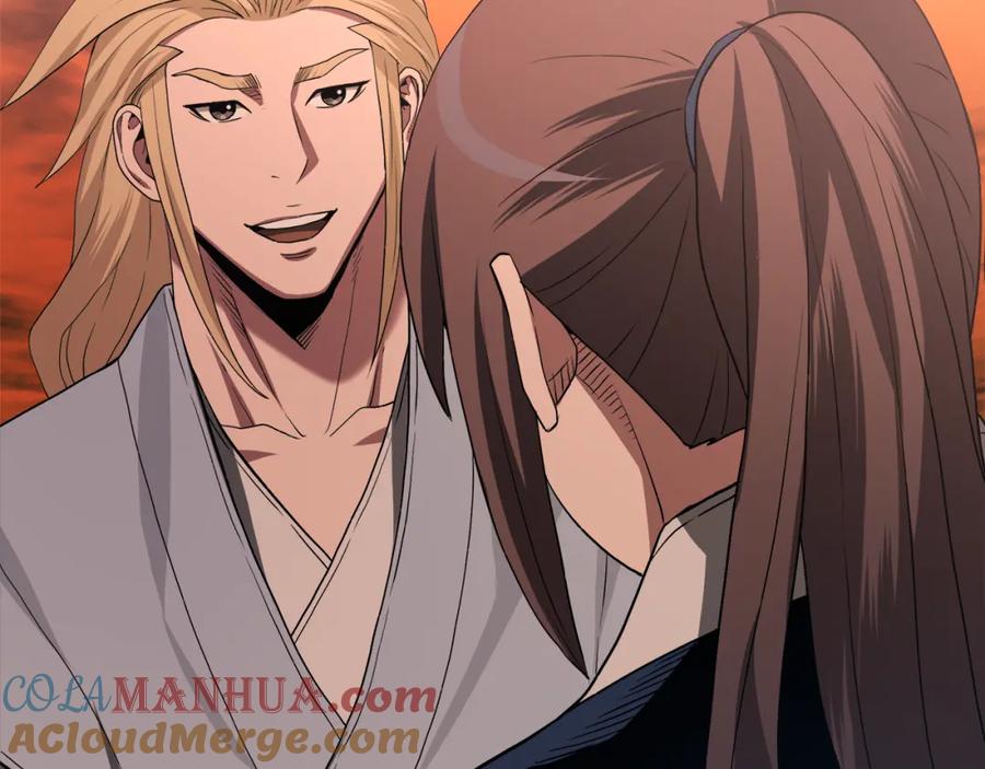 第205页