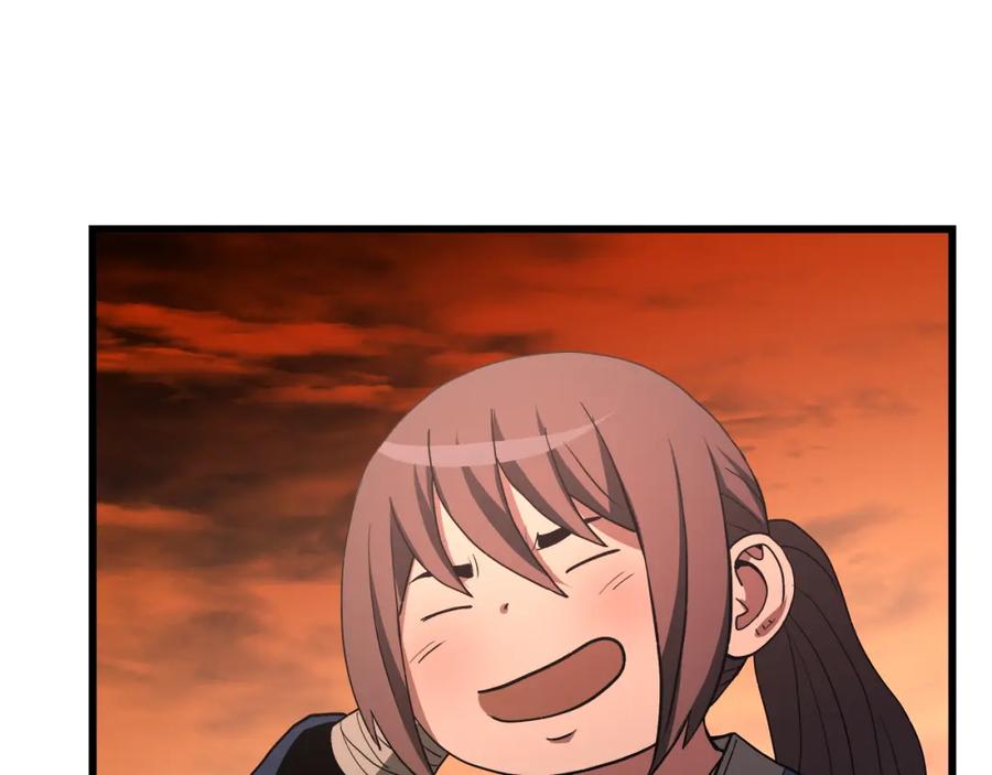第215页