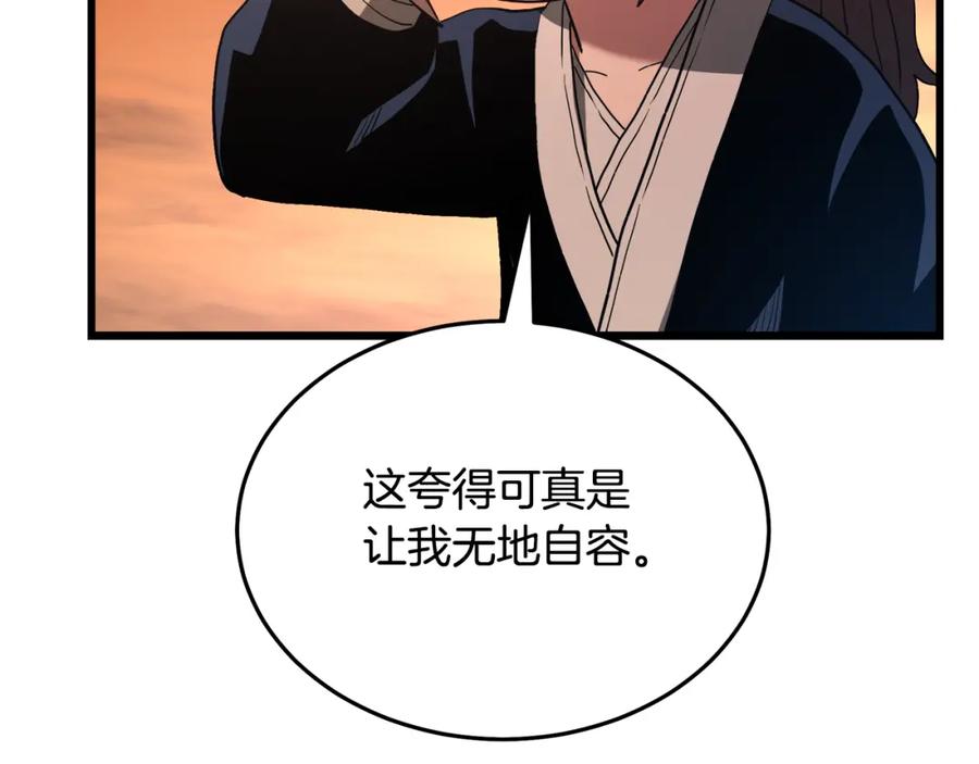 第216页