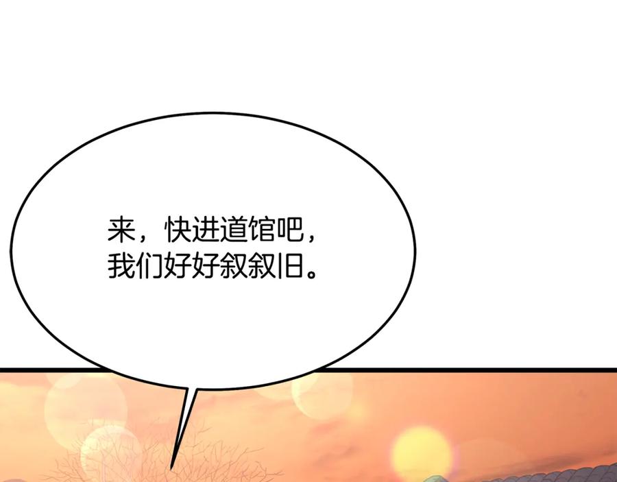 第218页