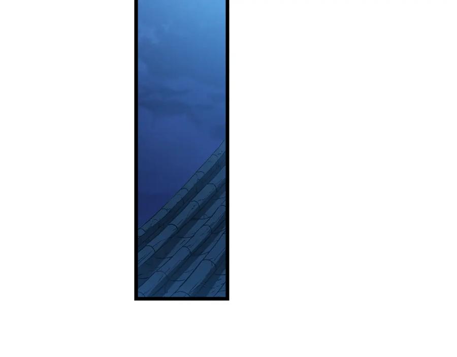 第223页