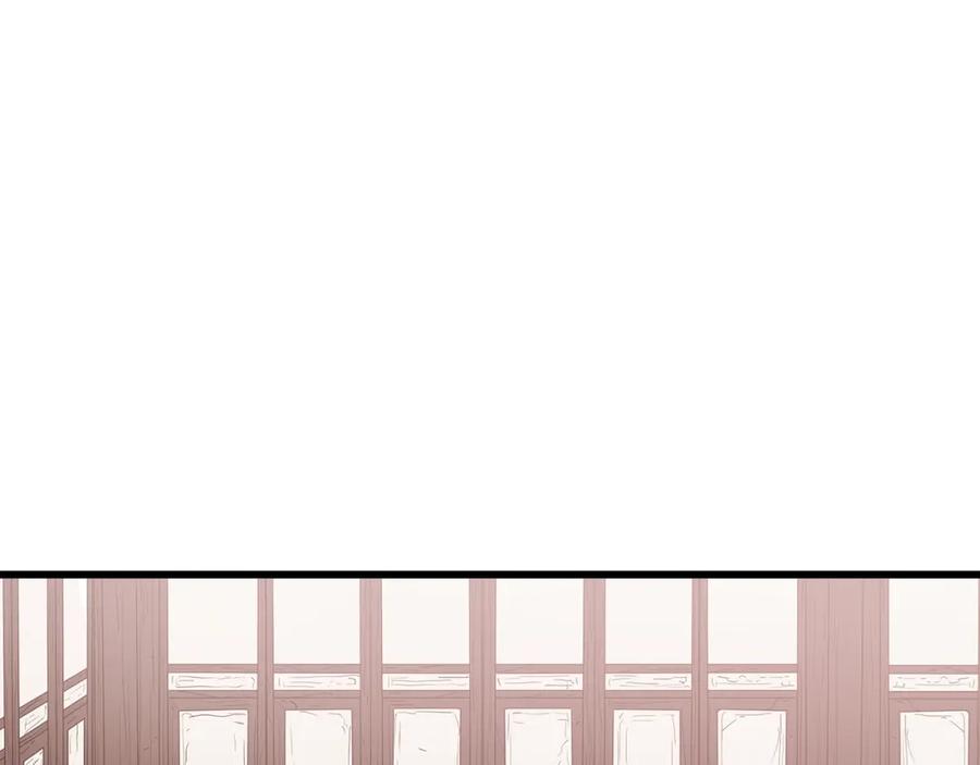 第227页