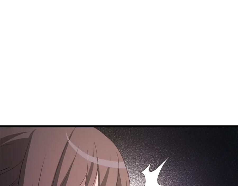 第252页