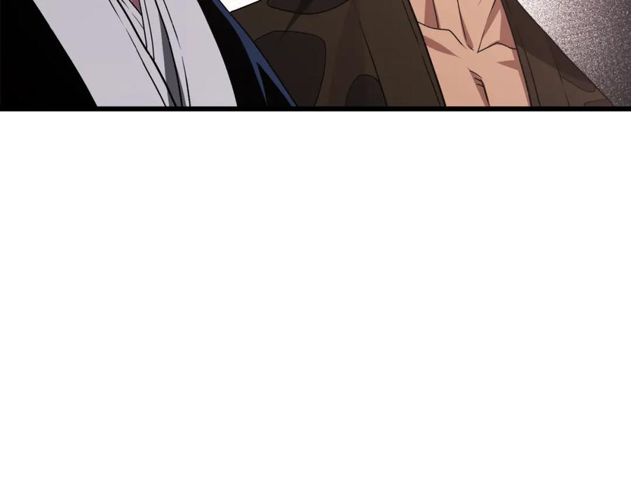 第254页
