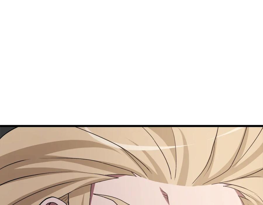 第255页