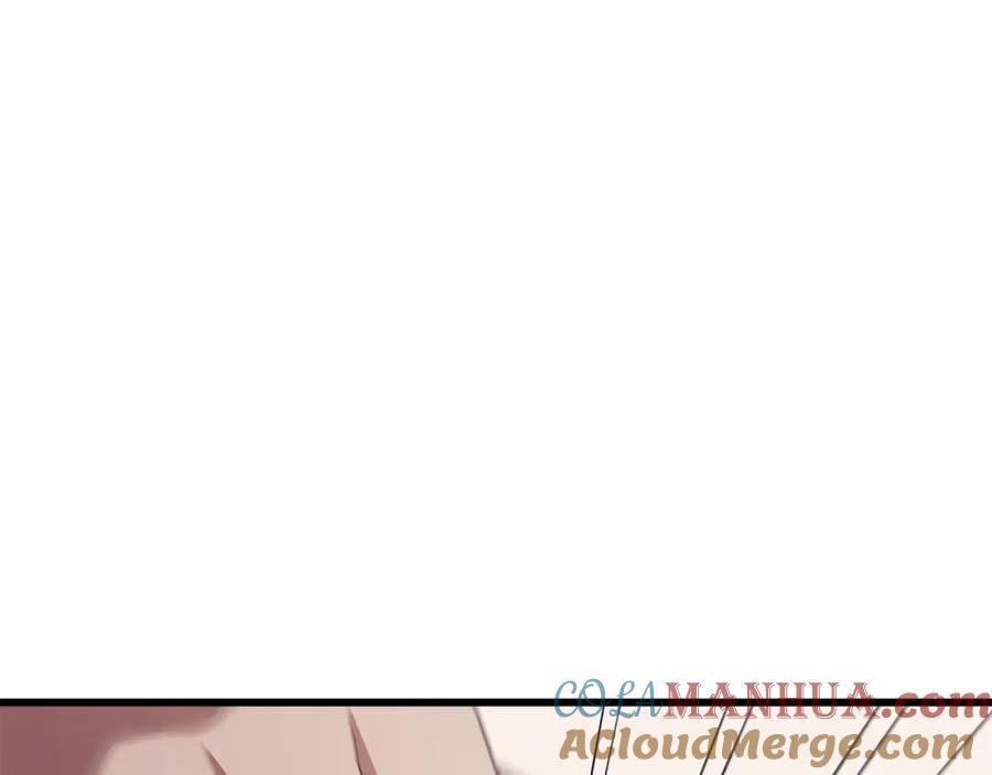 第261页