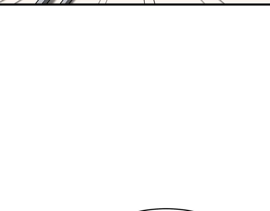 第263页