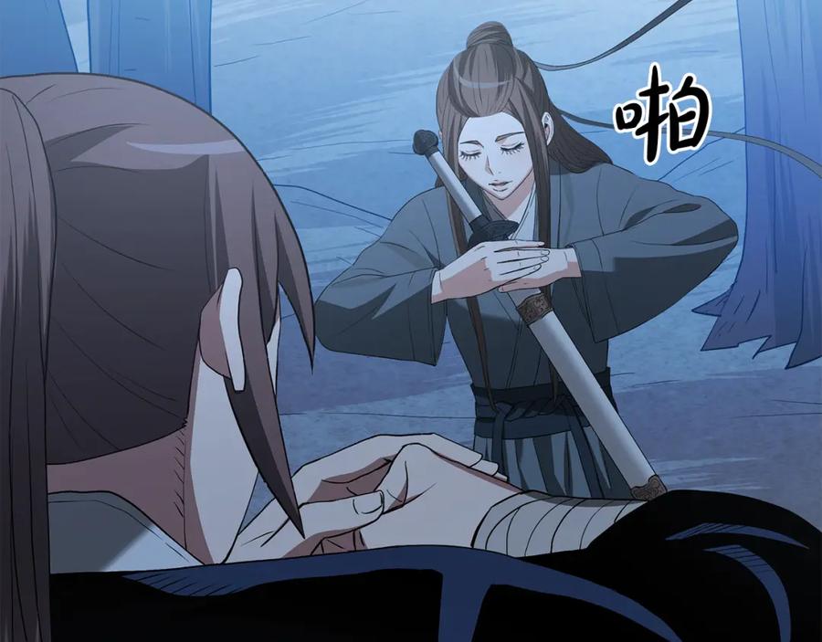 第176页