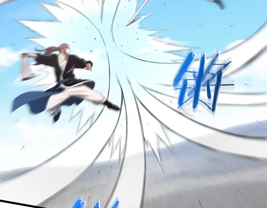 第190页