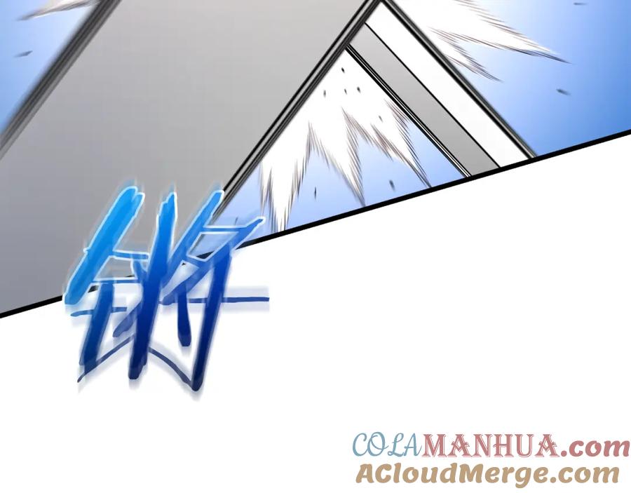第193页