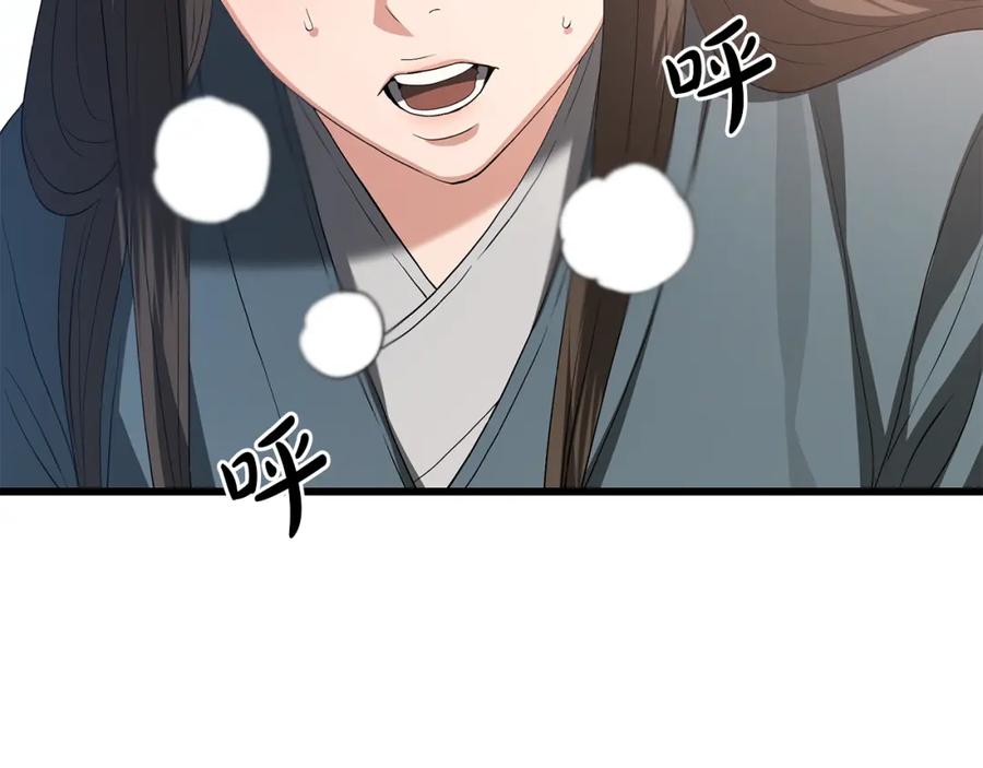 第199页