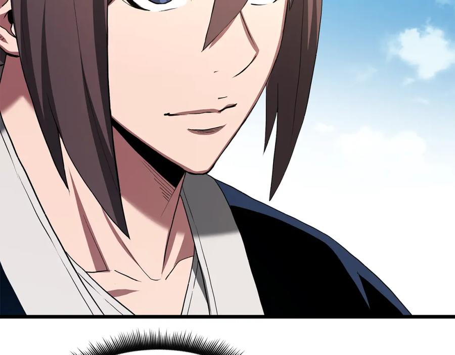 第208页