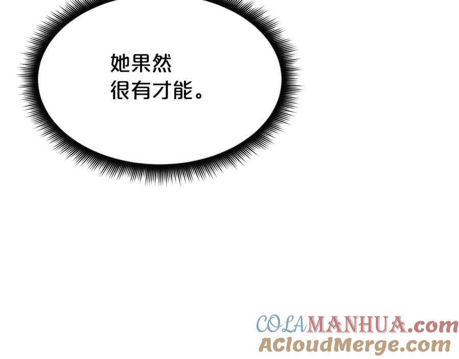 第209页