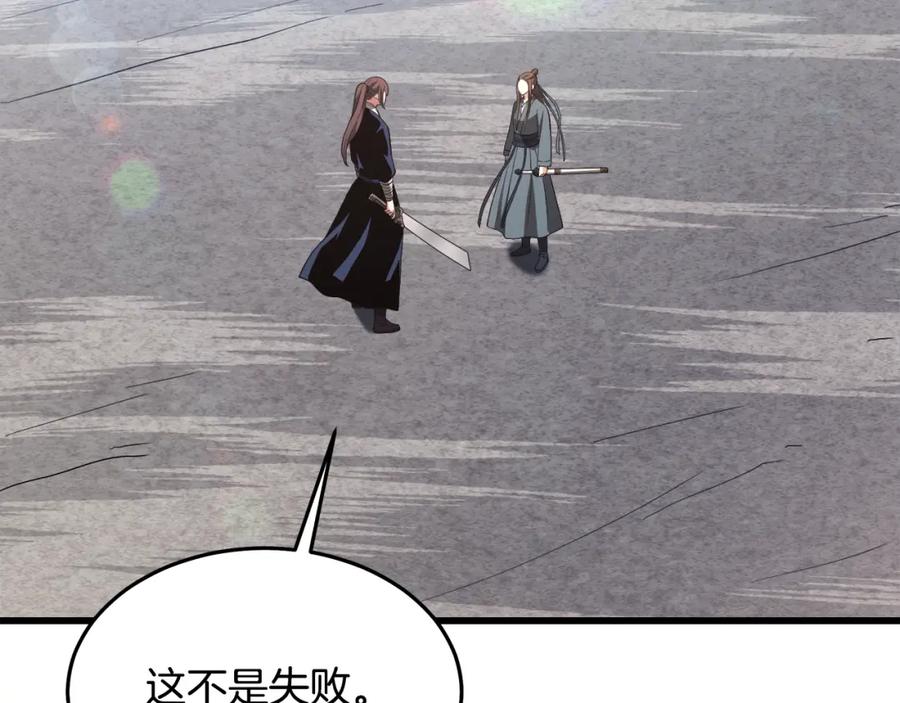 第215页