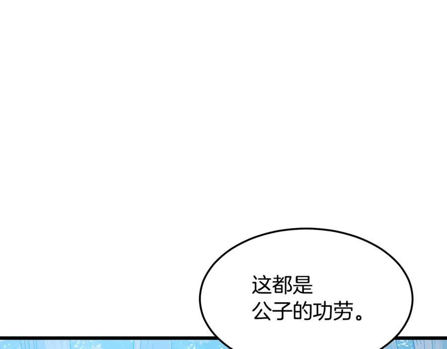 第220页