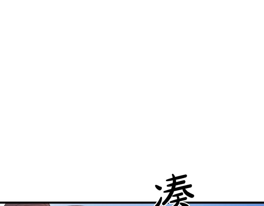 第226页