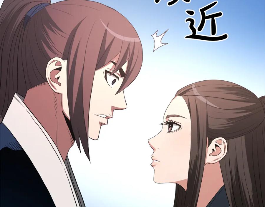 第227页