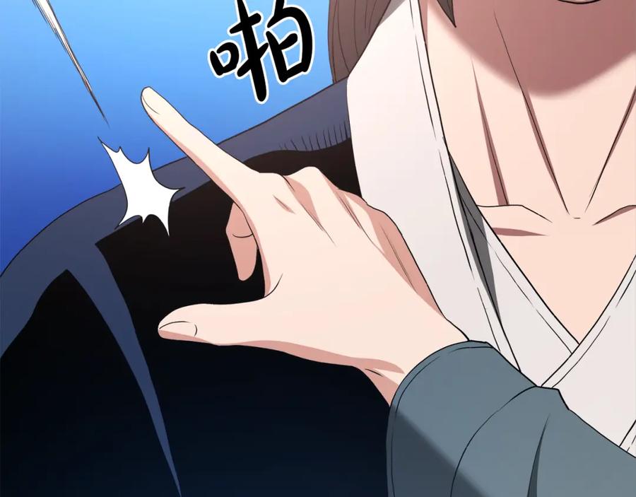 第230页
