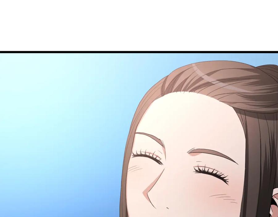 第232页