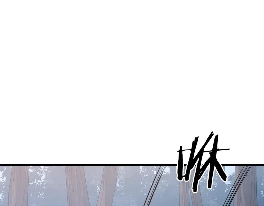 第238页