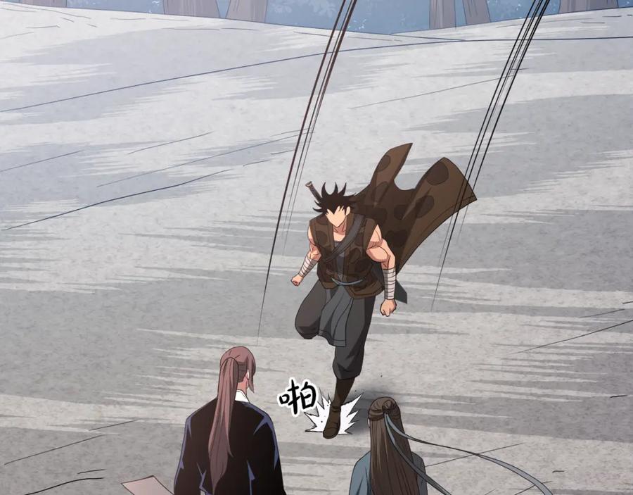 第239页
