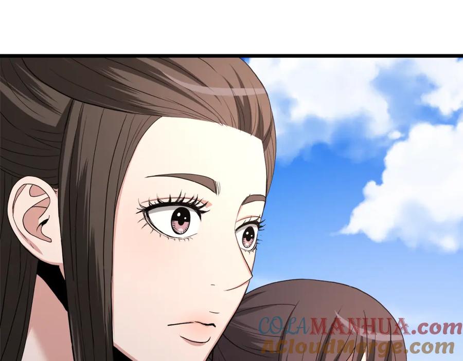 第245页