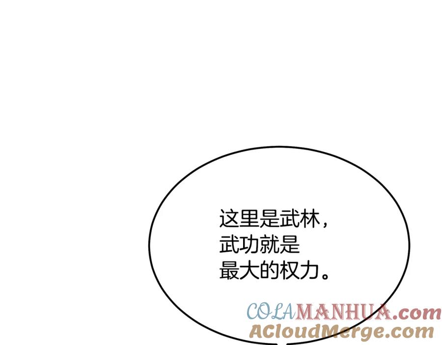 第217页