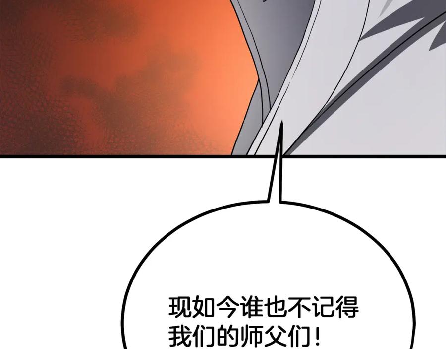 第224页