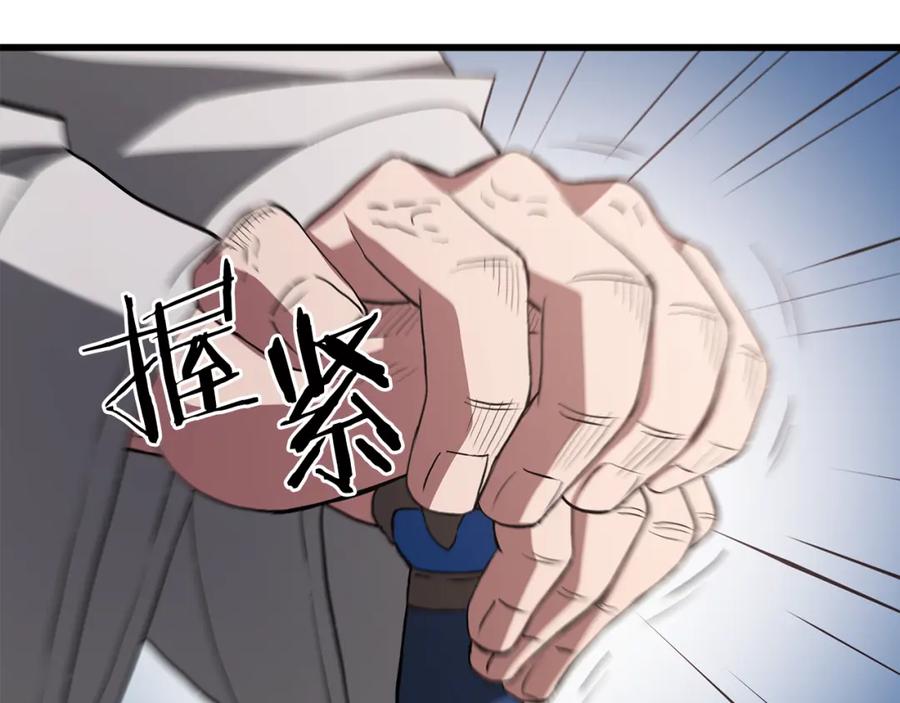 第230页