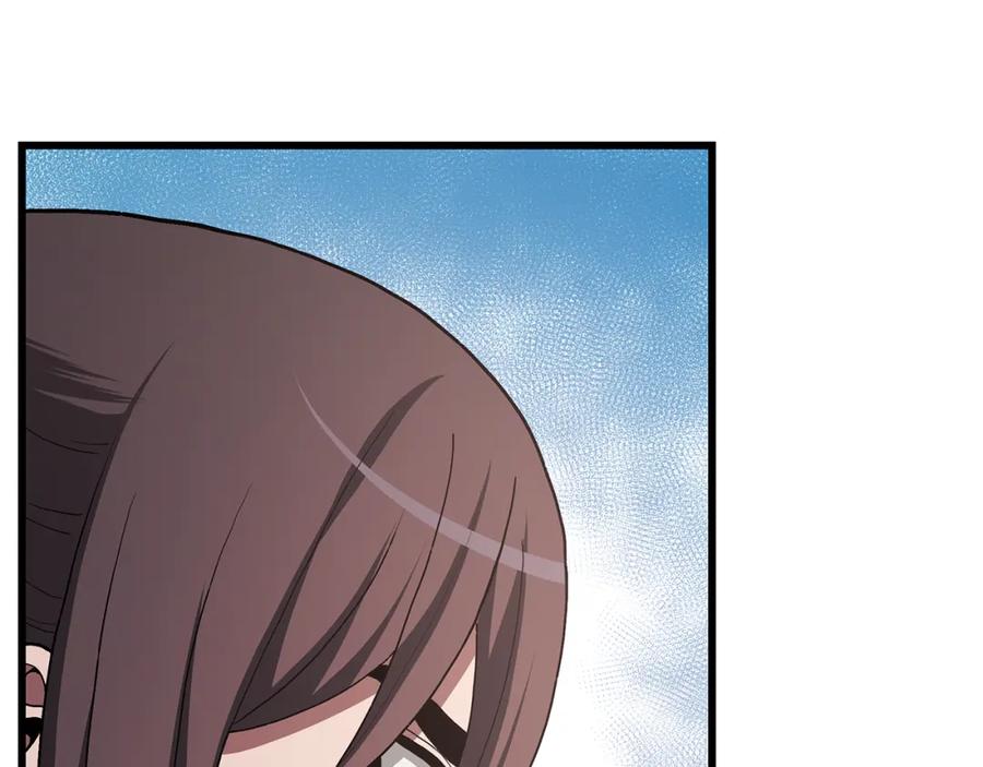 第232页