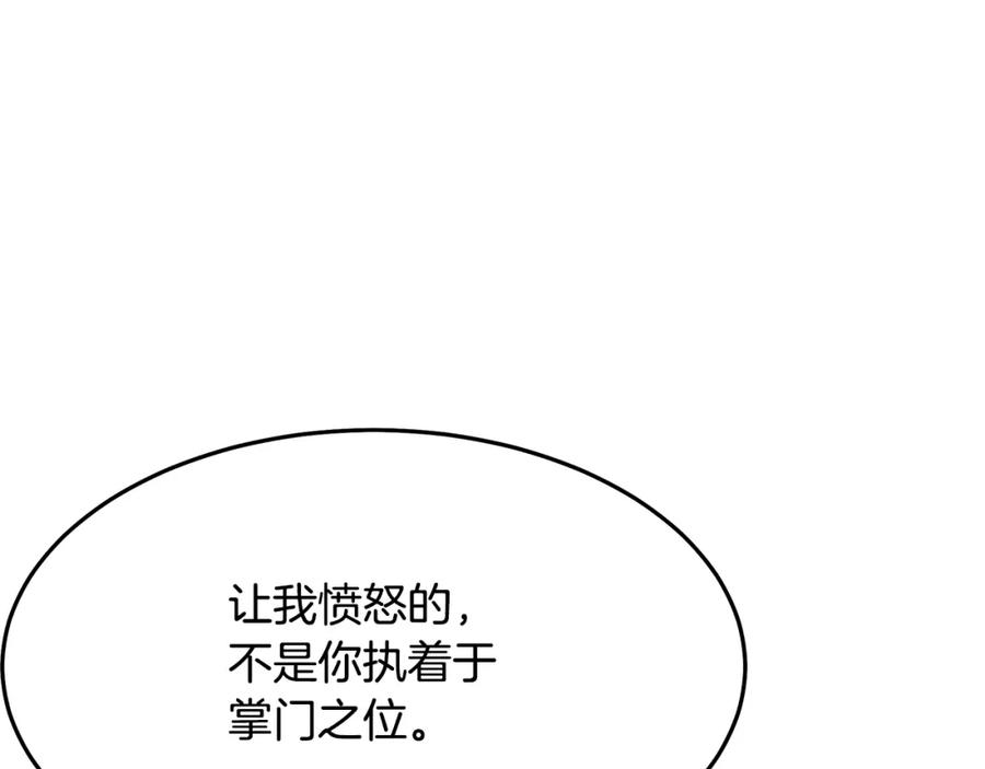第235页