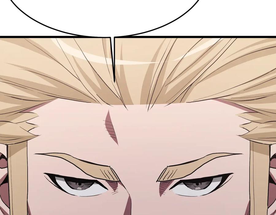 第236页