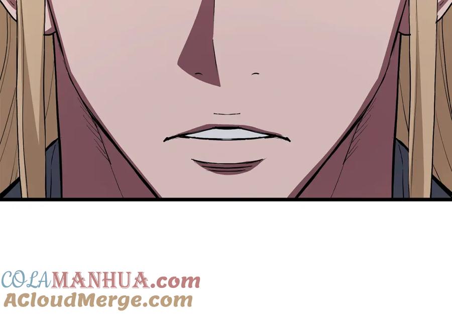 第237页